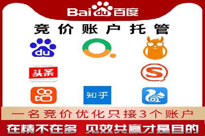信息流营销案例分析：成功秘诀大揭秘